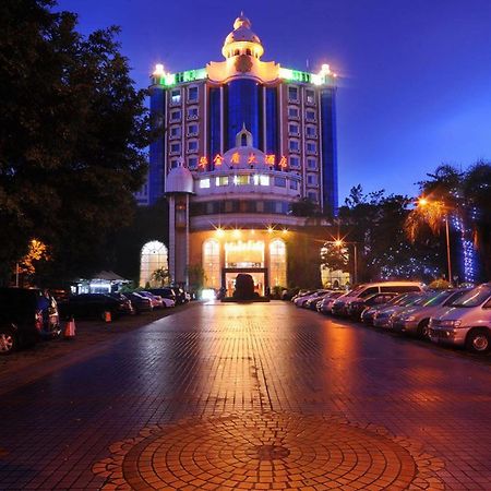 Wa King Town Hotel Cantón Exterior foto