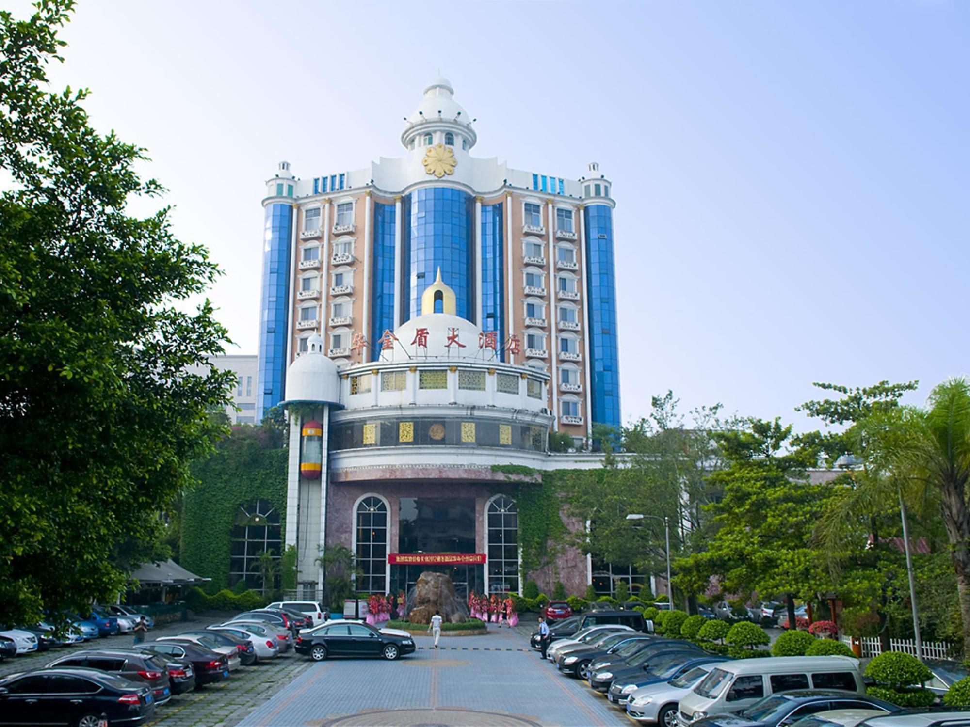 Wa King Town Hotel Cantón Exterior foto