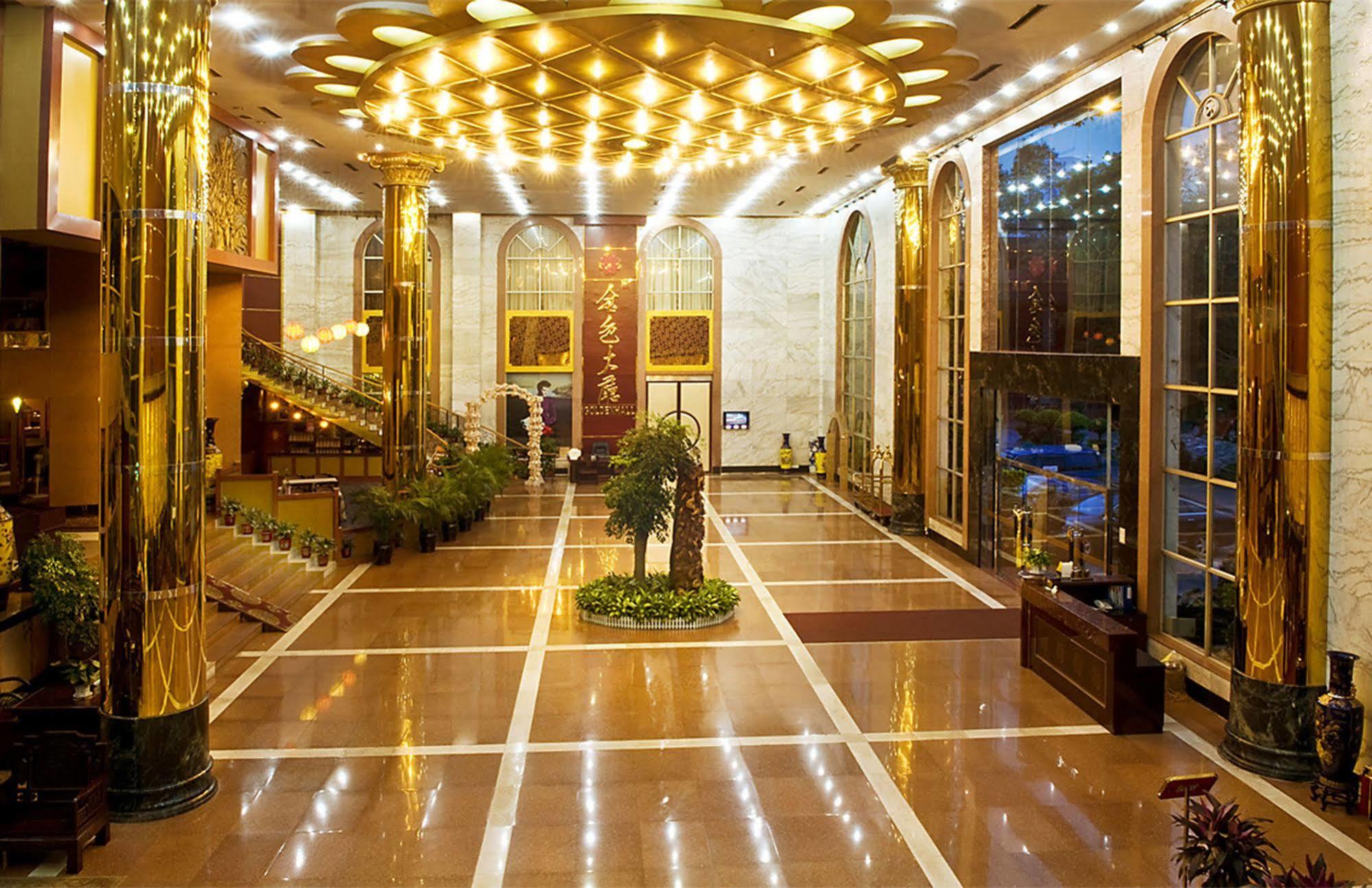 Wa King Town Hotel Cantón Exterior foto